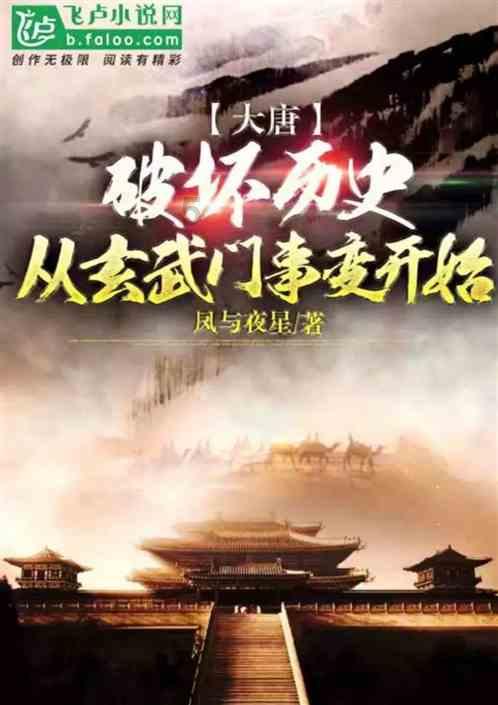 新君越怠速和低速时，车子会发出嗡嗡的声响，这是正常的吗？