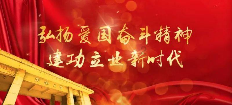 喝水会长胖吗?游戏画面